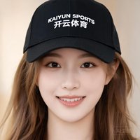 一位年轻女士头像，戴着棒球帽，是开云体育的活跃用户